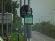 此站的嶼巴站柱（2011年2月）