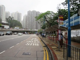 Kai Tai Court 20230420