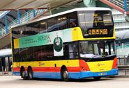 The first Scania K280UD (8900) in Hong Kong was running on Route 788