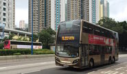 Enviro500 MMC（ATENU）是277X線主要用車