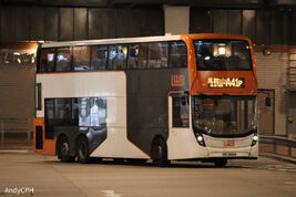 VU3664@A41P