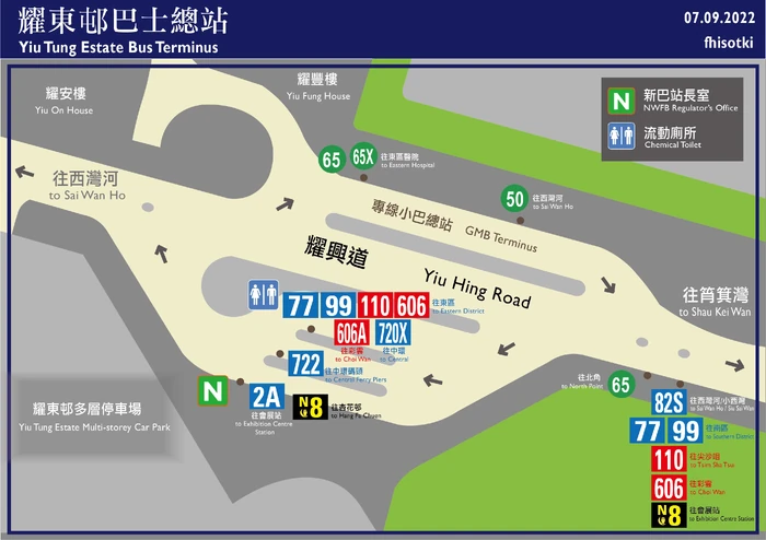 Yiu Tung Estate Bus Terminus layout 220907
