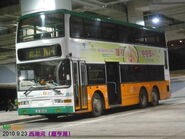 N14線2010年派車