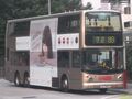 3ASV135(20121015)(S)@89.jpg (485 KB) 89