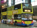 20R