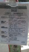 968線在2013年7月28日因遊行而改道的乘客通告
