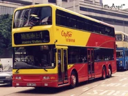 新機場正式投入服務前，城巴曾派出城巴機場快線車輛行走1號線，以測試性能和收宣傳之效