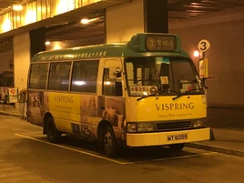 MT6055 Hong Kong Island 3 02-04-2019