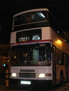 N71線用車到達大埔火車站總站