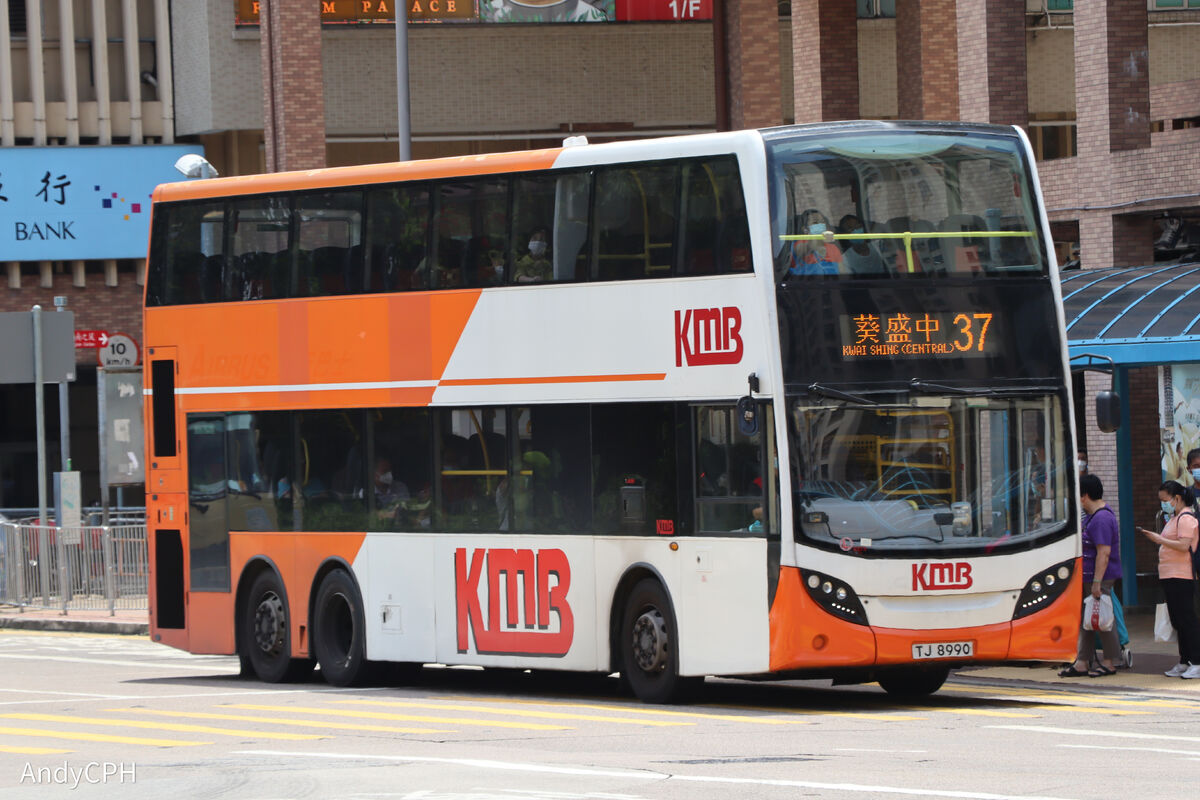 九巴36A線, 香港巴士大典