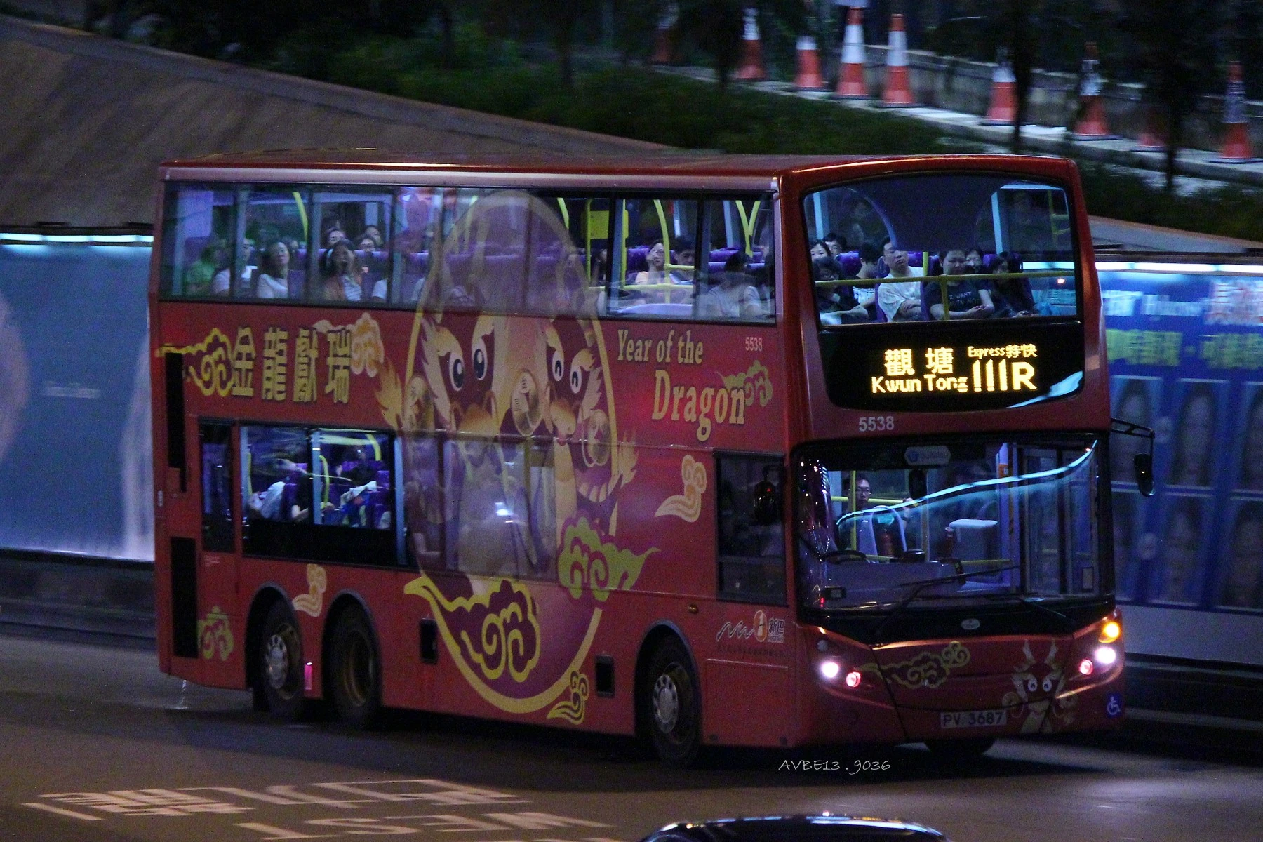 「过海隧巴111r线」修订间的差异 | 香港巴士大典 | fandom