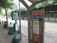 Fu Cheong Estate GMBT 6.jpg (497 KB) 75線站位(2011年5月)