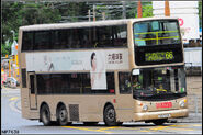 66線取消前唯一的富豪超級奧林比安（ASV）掛牌車