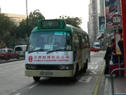 7號線途經漆咸道南