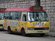 此路線前用車