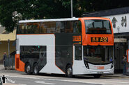 A32線首日用車5534途經葵涌街坊會