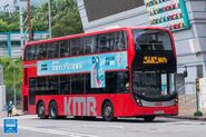 907B線九巴用車駛經大埔墟街市