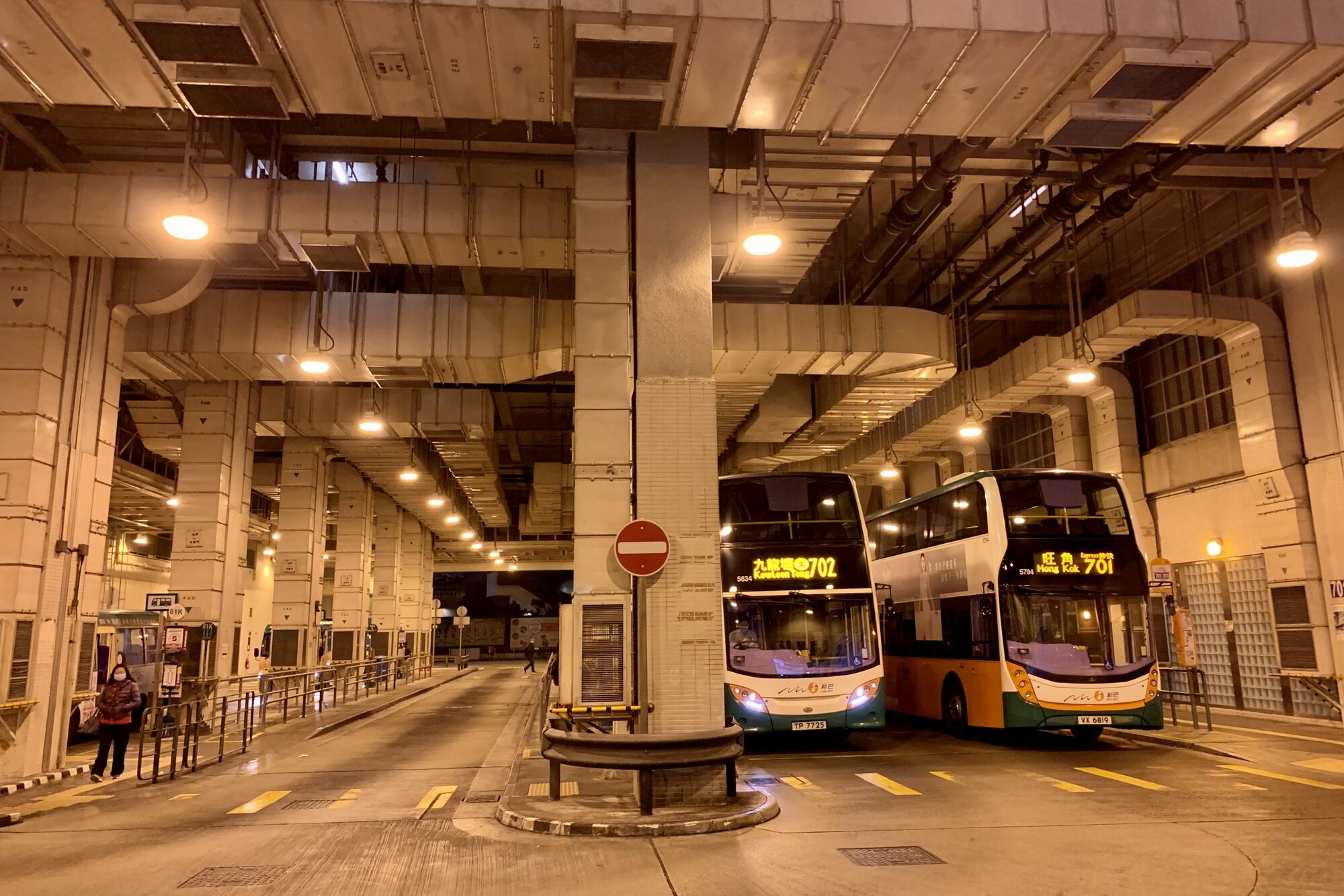 海麗邨公共運輸交匯處 香港巴士大典 Fandom
