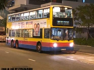 2309 20R.jpg (2.79 MB) 20R線巴士在啟德(啟晴邨)落客