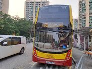 E21B線間中出現城巴機場快綫的車輛行走