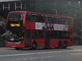 968A
