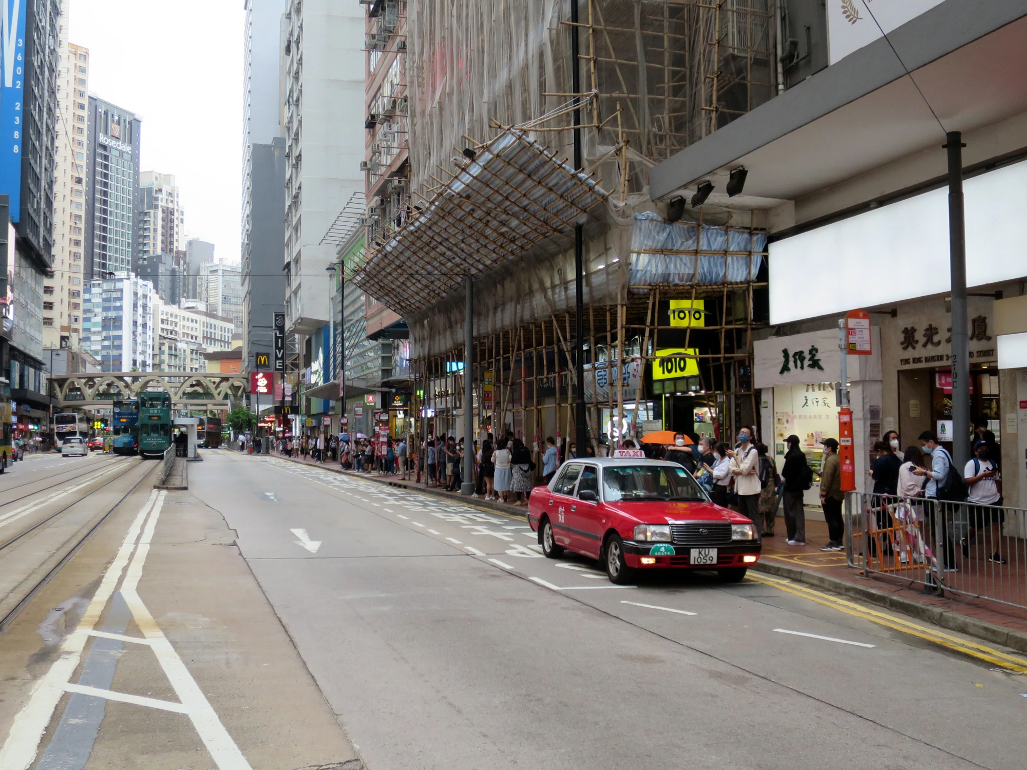 怡和街 怡和街 香港巴士大典 Fandom