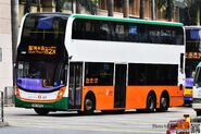 這批巴士為新巴首批量產型12.8米巴士（圖為6106／UN3695）