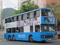 73A