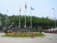 香港科技大學正門（北閘）