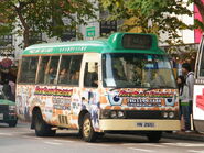 新界專綫小巴45線在此站停站