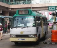 The terminus Station of Route 50K was Sheung Shui Station