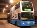 LU3721@KMB