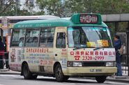 44B1線用車LZ6156途經豐景園