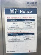 MTR Bus Typhoon signal no 8 procedure
