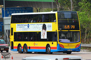 70線於2013年起加入Enviro500 MMC（83XX-84XX）作為主力用車