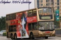 ATE85 LE3503@272A.jpg (128 KB) 272A