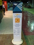 機場快綫穿梭巴士K2綫站位