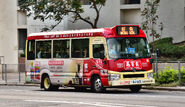 慈旺線用車途經蒲崗村道，此車於2019年11月18日焚毀後更換車牌為WN2475，現行走興裕集團新界503系路線。