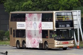 JF1132-286X
