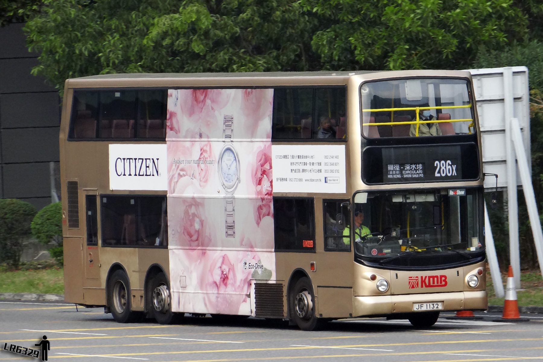 Volvo Super Olympian | Hong Kong Buses Wiki | Fandom