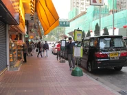 北端站景（2015年3月）