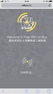 按下登入畫面的「同意」按鈕後，瀏覽器會顯示此畫面，表示裝置正在連接WiFiBus網絡