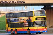 893@HKIA Suttle Bus