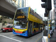 76線間中使用Enviro400（70XX）行走