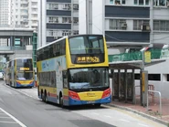 站景（2015年4月）