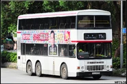 77K線曾以祥華為總站