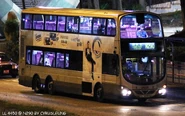 LL4450 N290.jpg (5.24 MB) N290線途經大窩口站