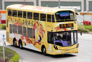 78C線用車52101途經協調道迴旋處