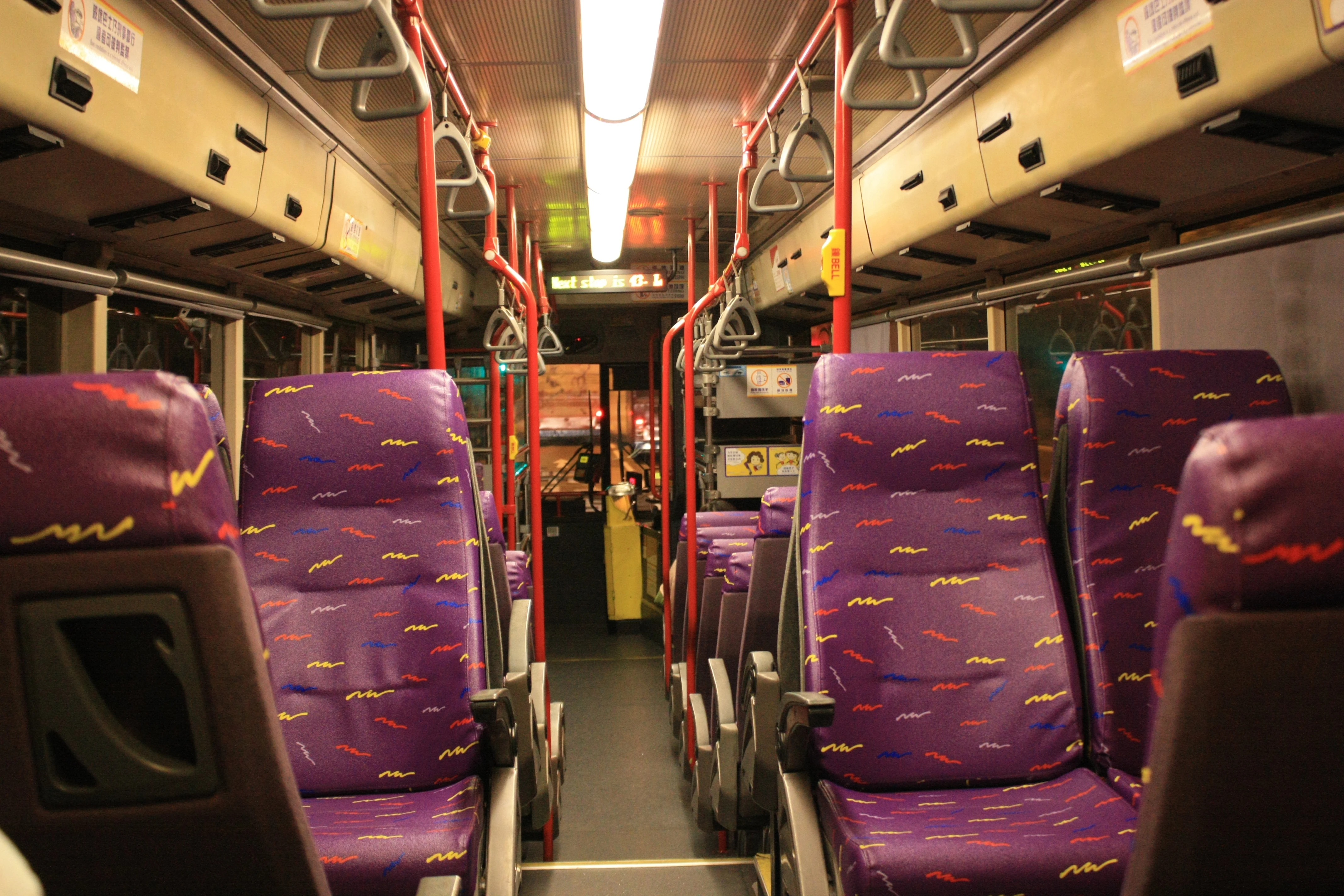 「猛狮nl262」修订间的差异 | 香港巴士大典 | fandom