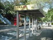 站景（2010年10月）